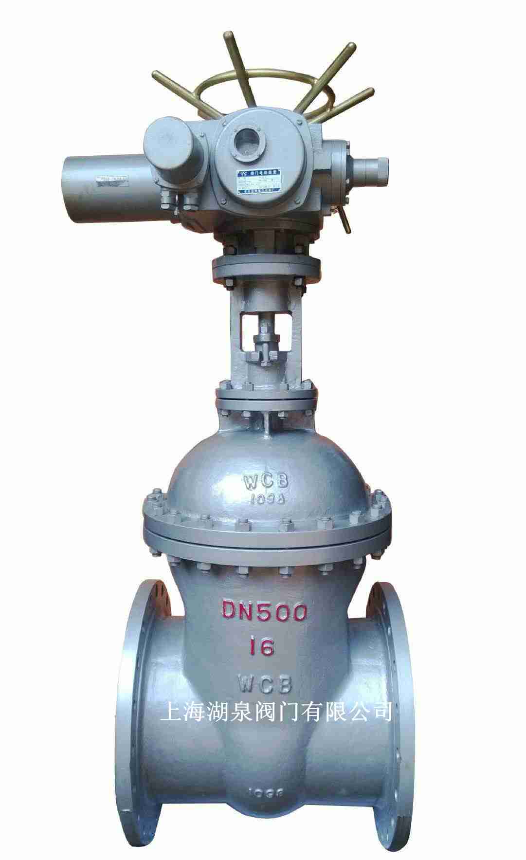 電動不銹鋼閘閥（Z941H，Z941W，Z941Y）