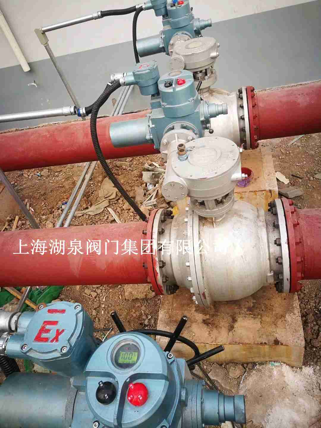 電動球閥安裝方向