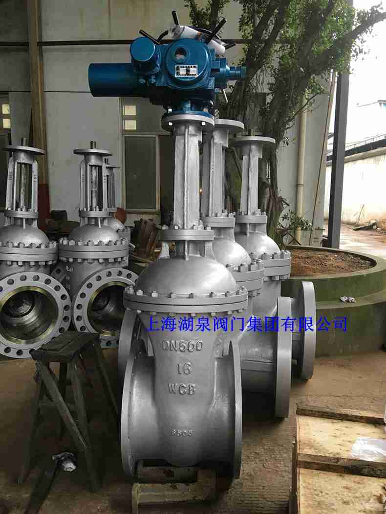 500的閘閥價格多少錢一個，哪里便宜