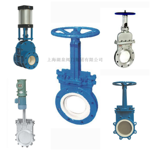刀閘閥廠家（紙漿、污水、煤漿、灰、渣