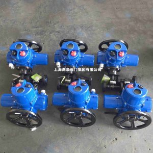 電動(dòng)截止閥J941H-64C DN15（適用介質(zhì)水、蒸